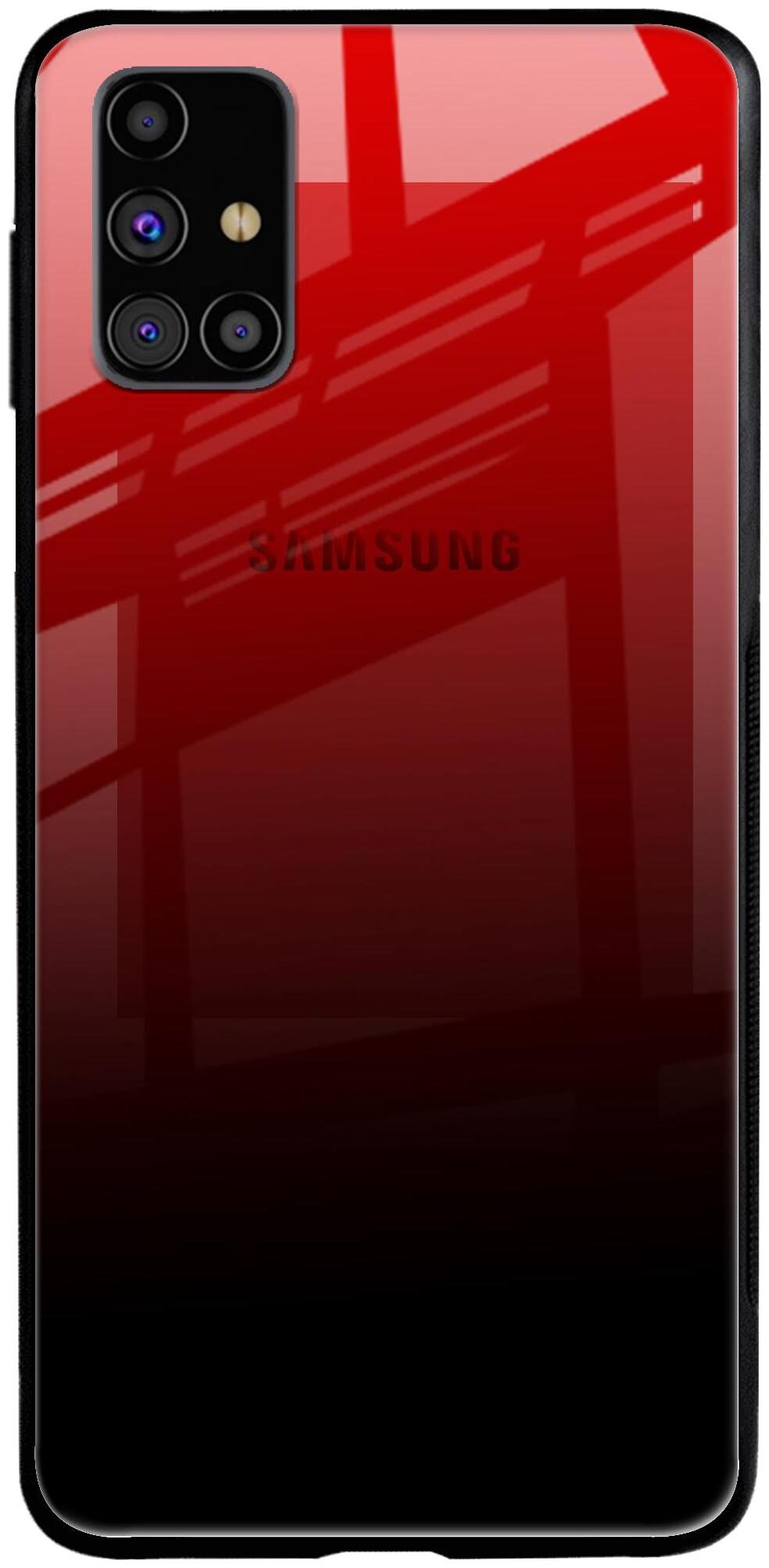 

Qrioh Printed Tempered Glass Back Case Cover Compatible with Samsung Galaxy M31s - Maroon Faded Real Glass Case Multi