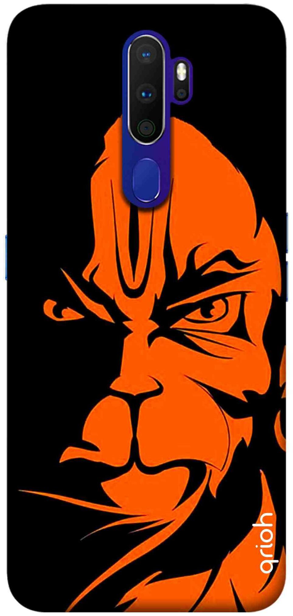 

Qrioh Plastic Back Cover For Oppo A9 2020 ( Multi )
