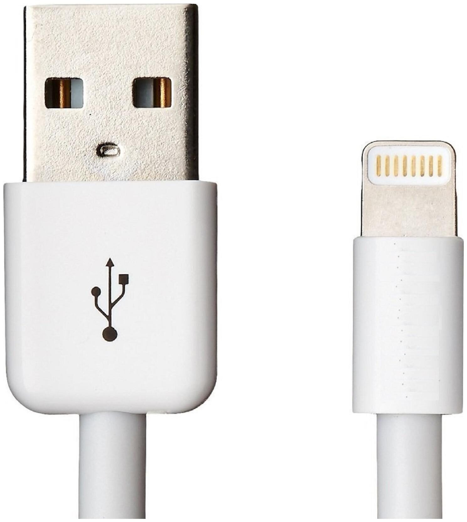 

Quantum Data Charging 8 Pin (Lightning) Cable ( 1-1 5m White )