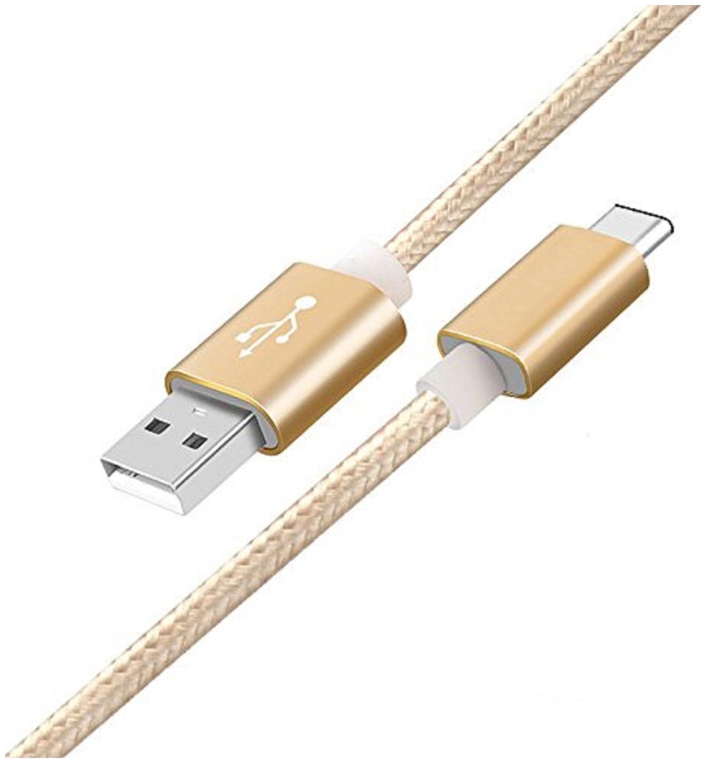 

Quantum Data Charging Type-C Cable ( 1 5-2m Gold )