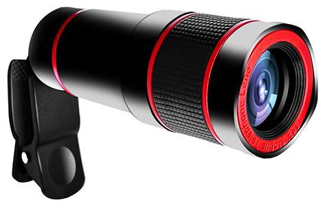 

RAKRISH Zoom Lens