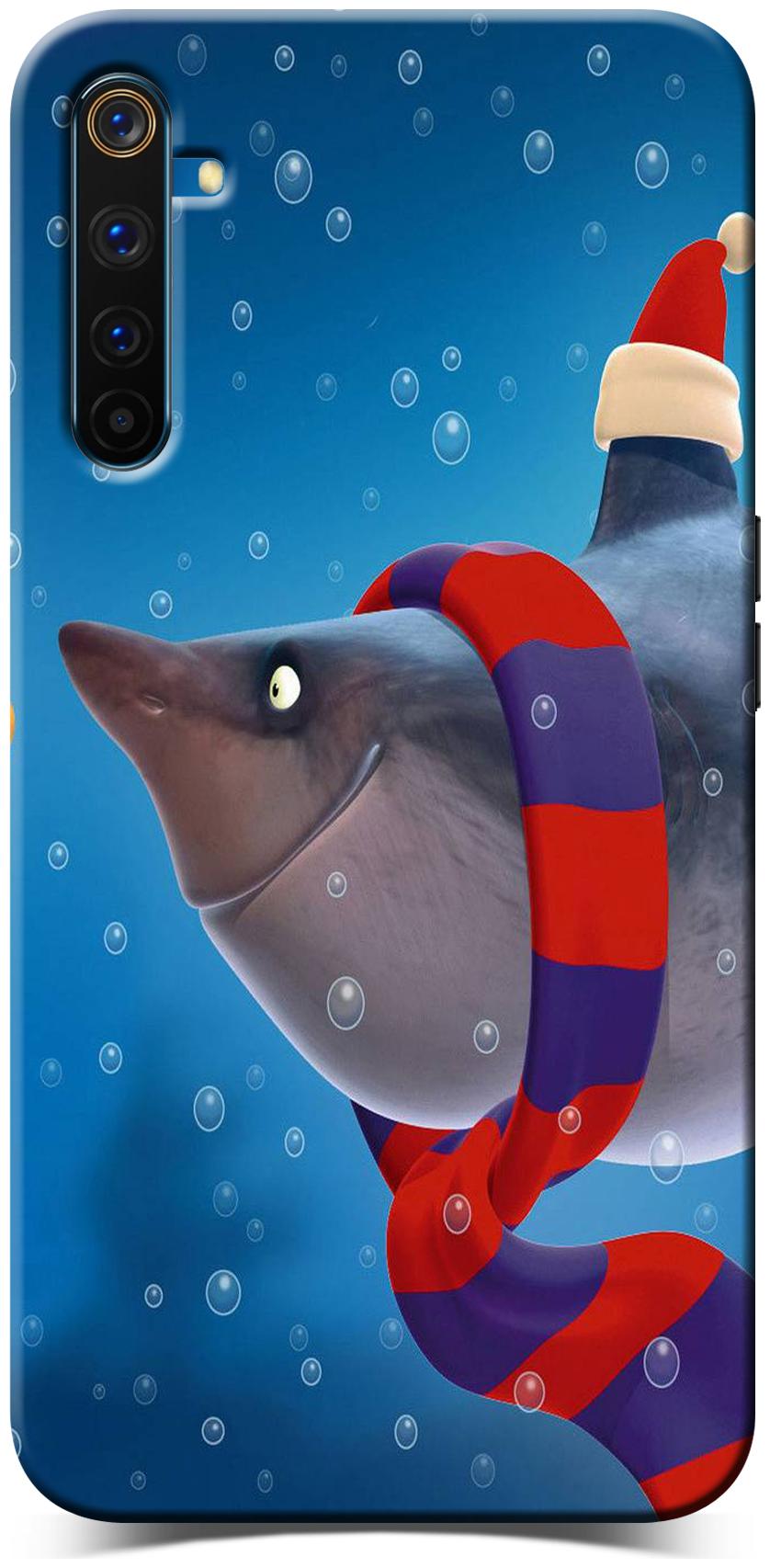 

Realme 6 Pro