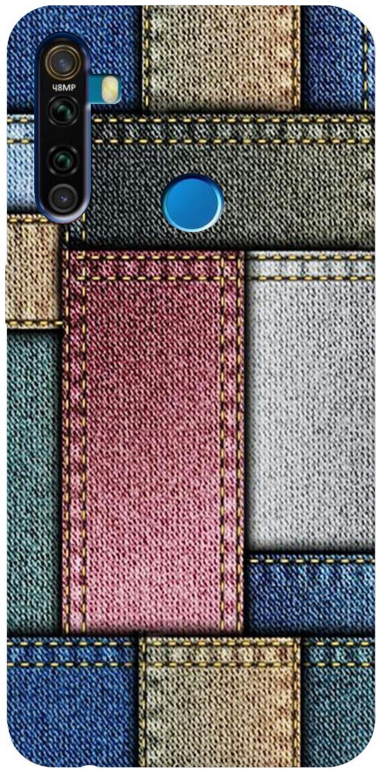 

Realme Narzo 10 Printed mobile back cover