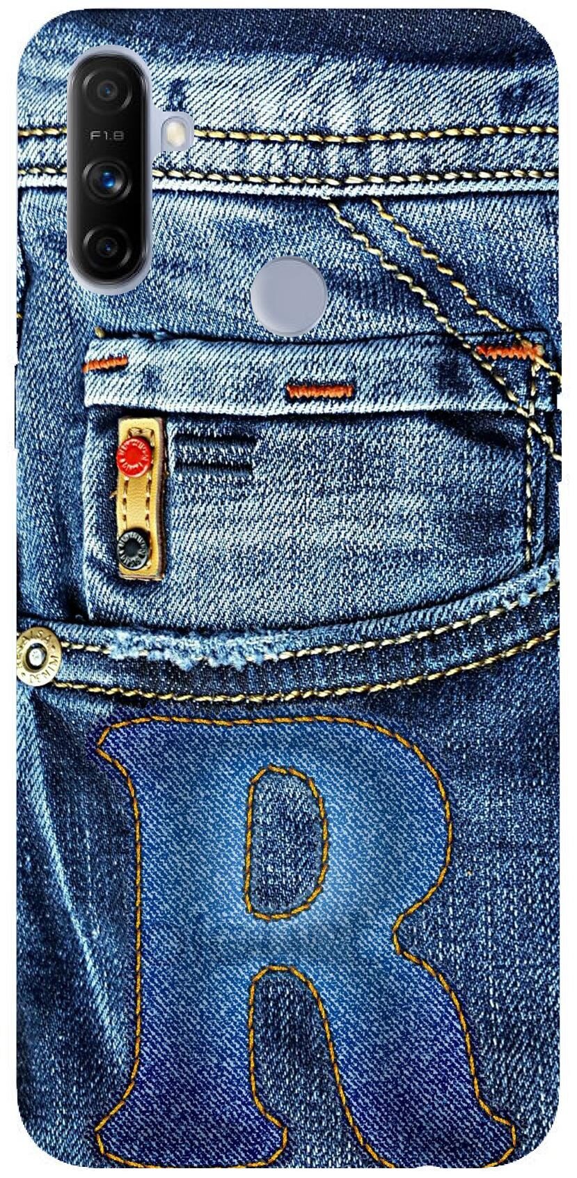 

Realme Narzo 20A