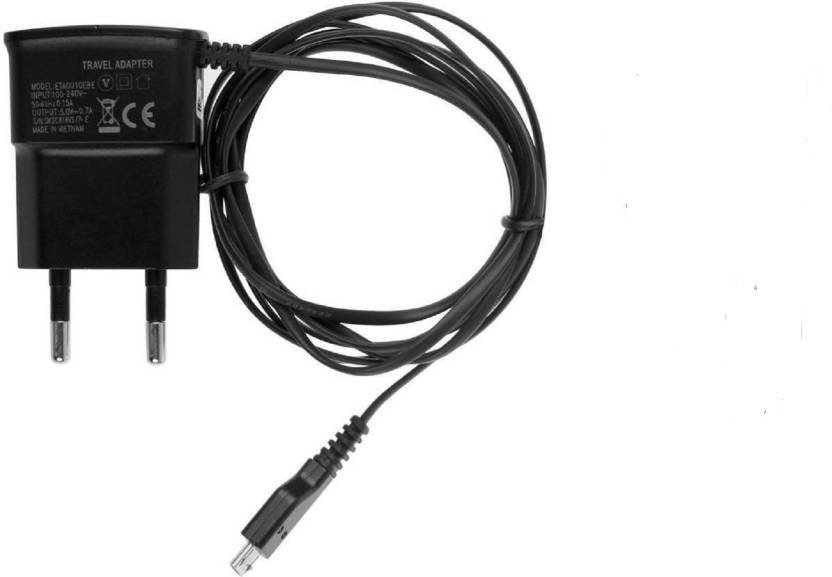 

Rebhim Wall Charger - 1 USB Port