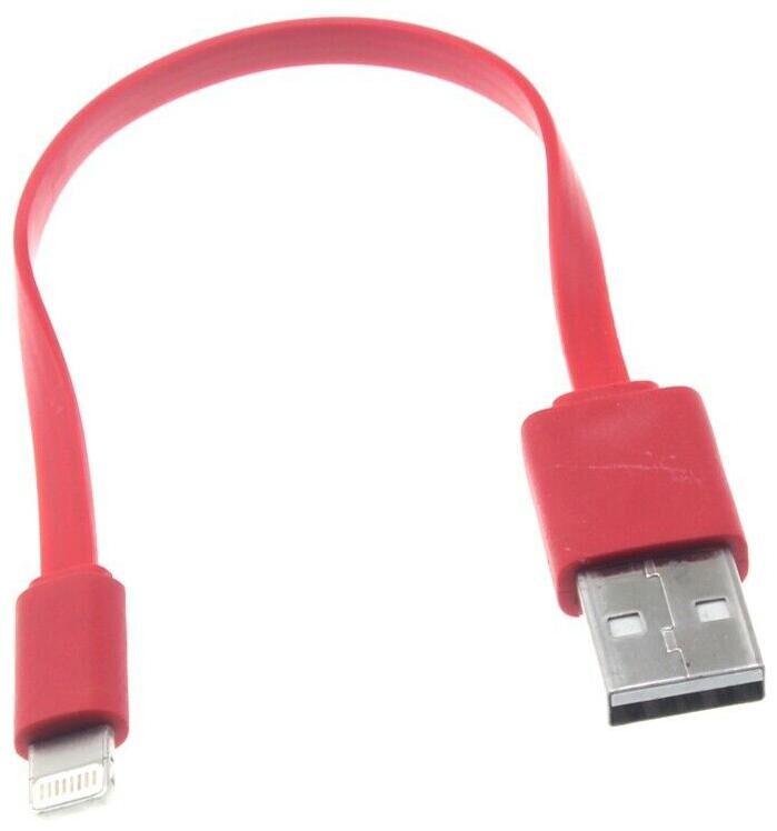 

Red Short Flat USB Cable Rapid Charger Sync J1K for iPhone 7 8 Plus X XR XS Max