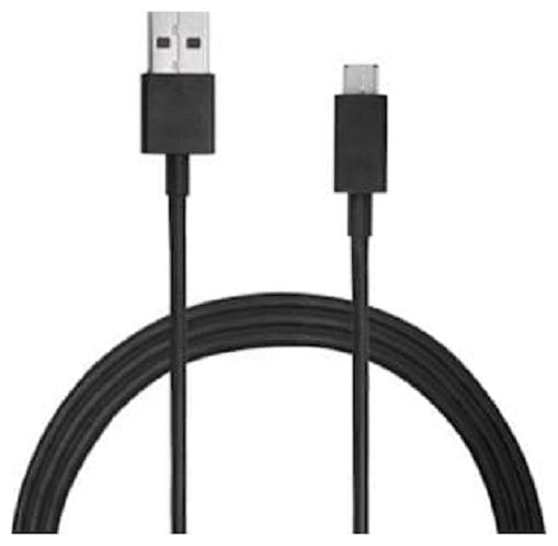 

Mobality Data Charging Micro USB Cable ( 1-1 5m Black )