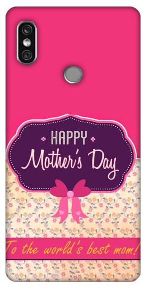 

SY Gifts Plastic Back Cover For Xiaomi Redmi 6 Pro ( Multi )