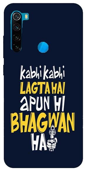 

SY Gifts Plastic Back Cover For Redmi Note 8 ( Multi )