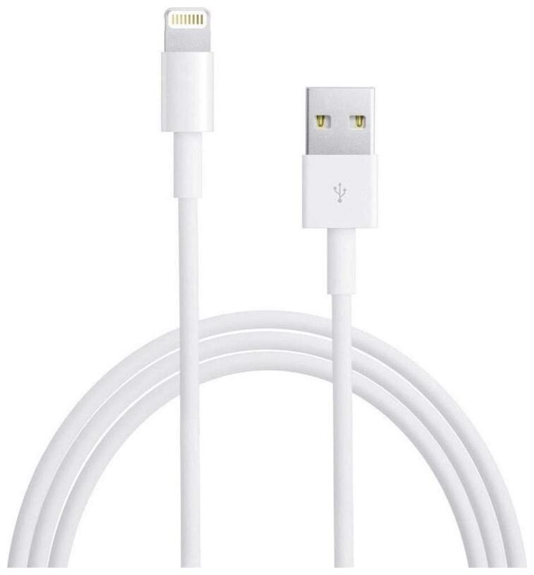 

Rednix Fast Charging Data Sync USB Cable for All IOS Devices