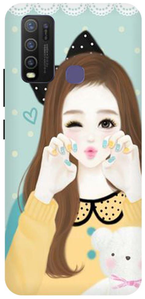 

RehaWorld Back Cover For VIVO Y50 Multi