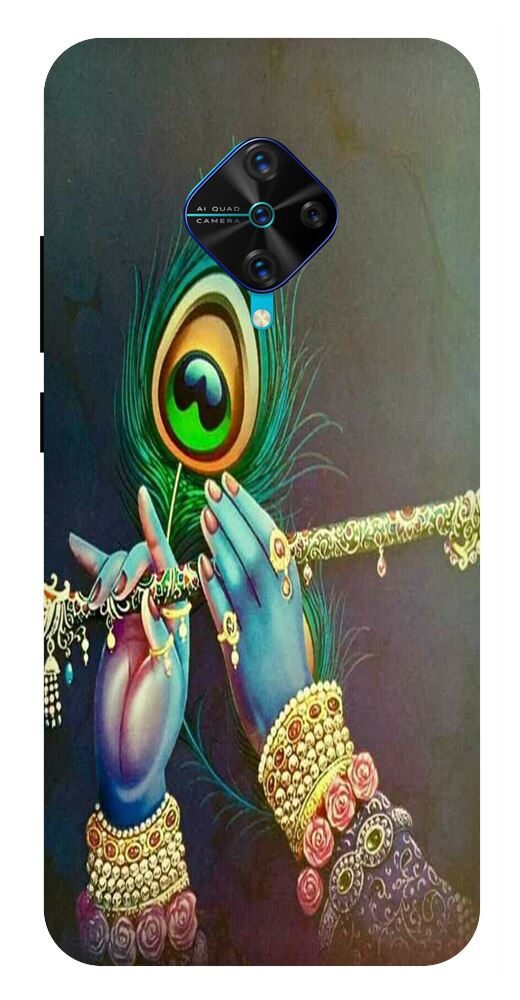 

Rehaworld Silicone Back Cover For Vivo S1 Pro ( Multi )