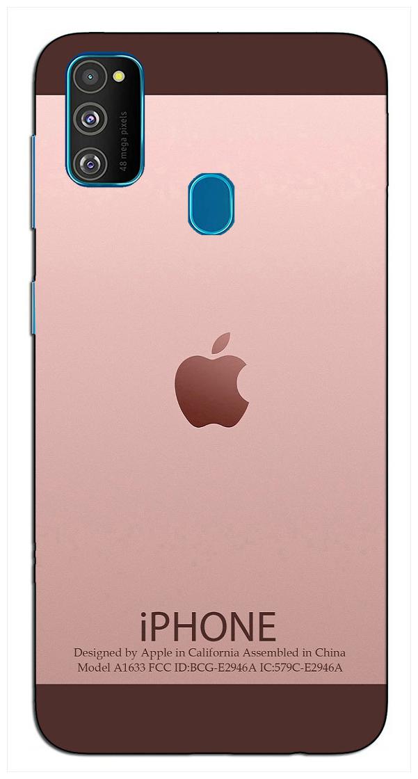 

RGN Back Cover for Samsung Galaxy M31