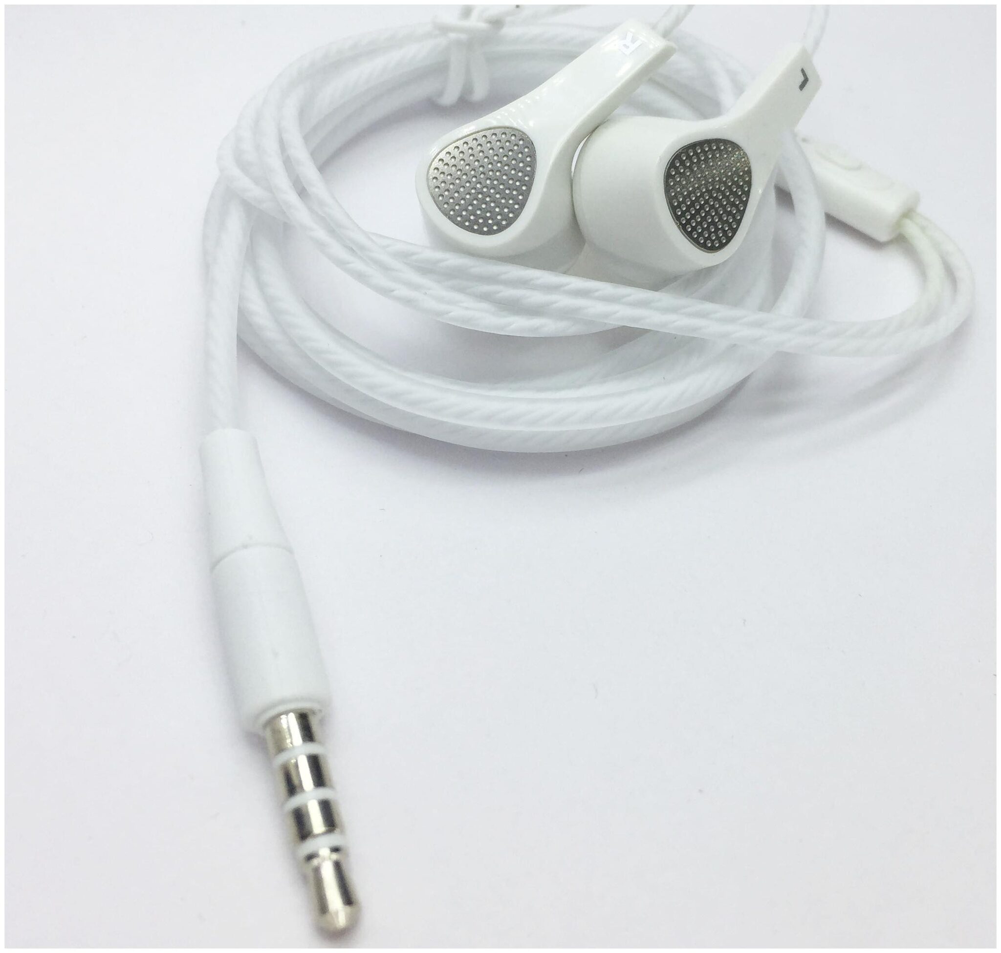 

RRS SONS JB-680 In-Ear Wired Headphone ( White )