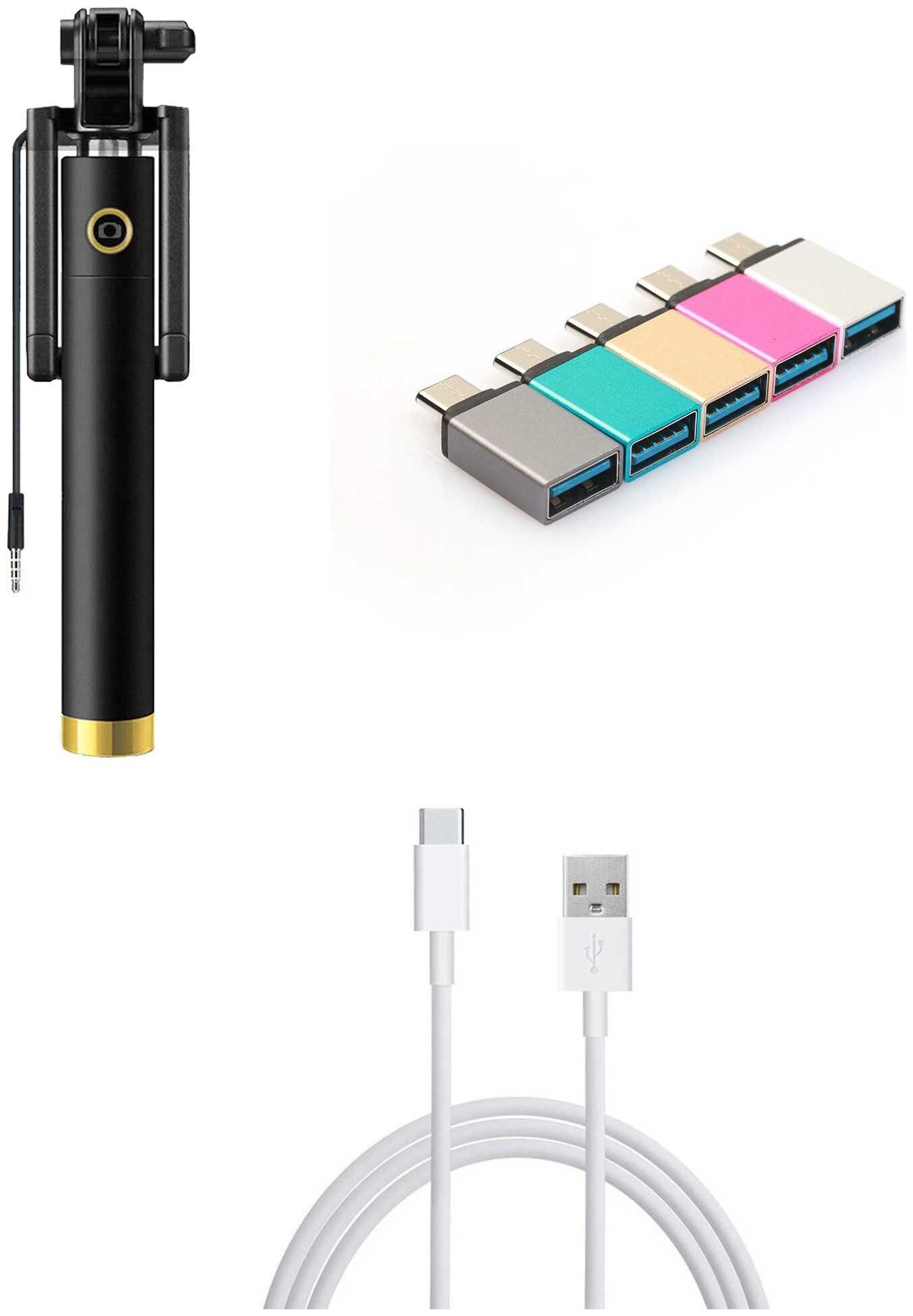 

RRTBZ Combo of Selfie Stick Monopod with Aux and C-Type Data Cable and C-Type OTG Adater (Assorted) -Set of 3 Pcs