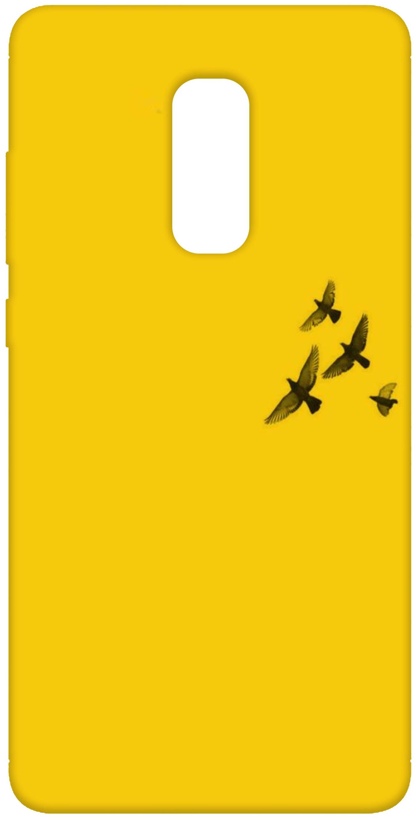 

RRVS Silicone Back Cover For Redmi Note 4 ( Multi )