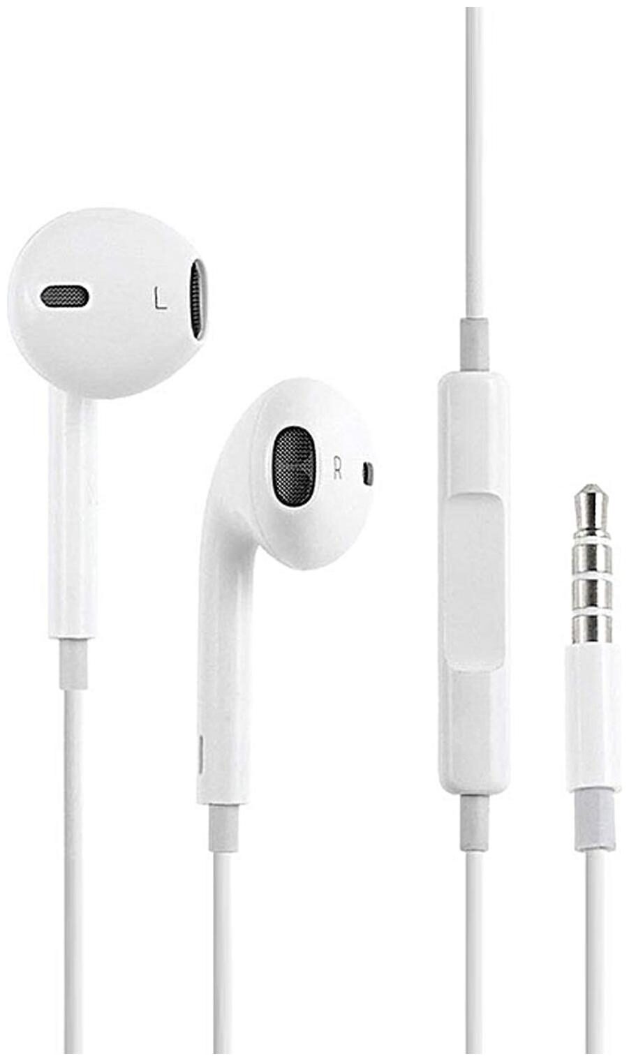 

S4 In-Ear Wired Headphone ( White )