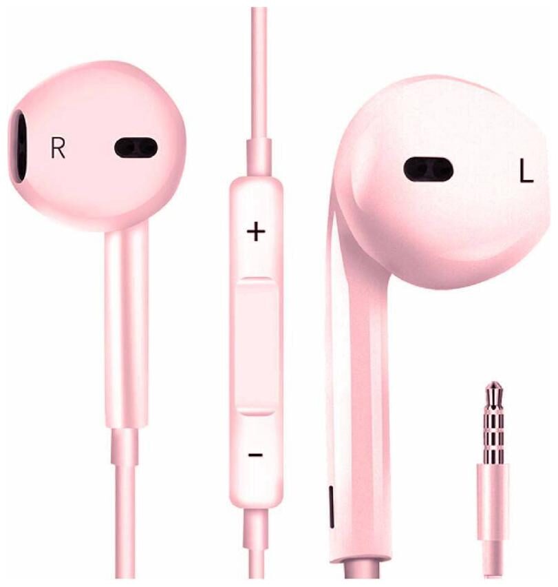 

Sami handf213 In-Ear Wired Headphone ( Pink )