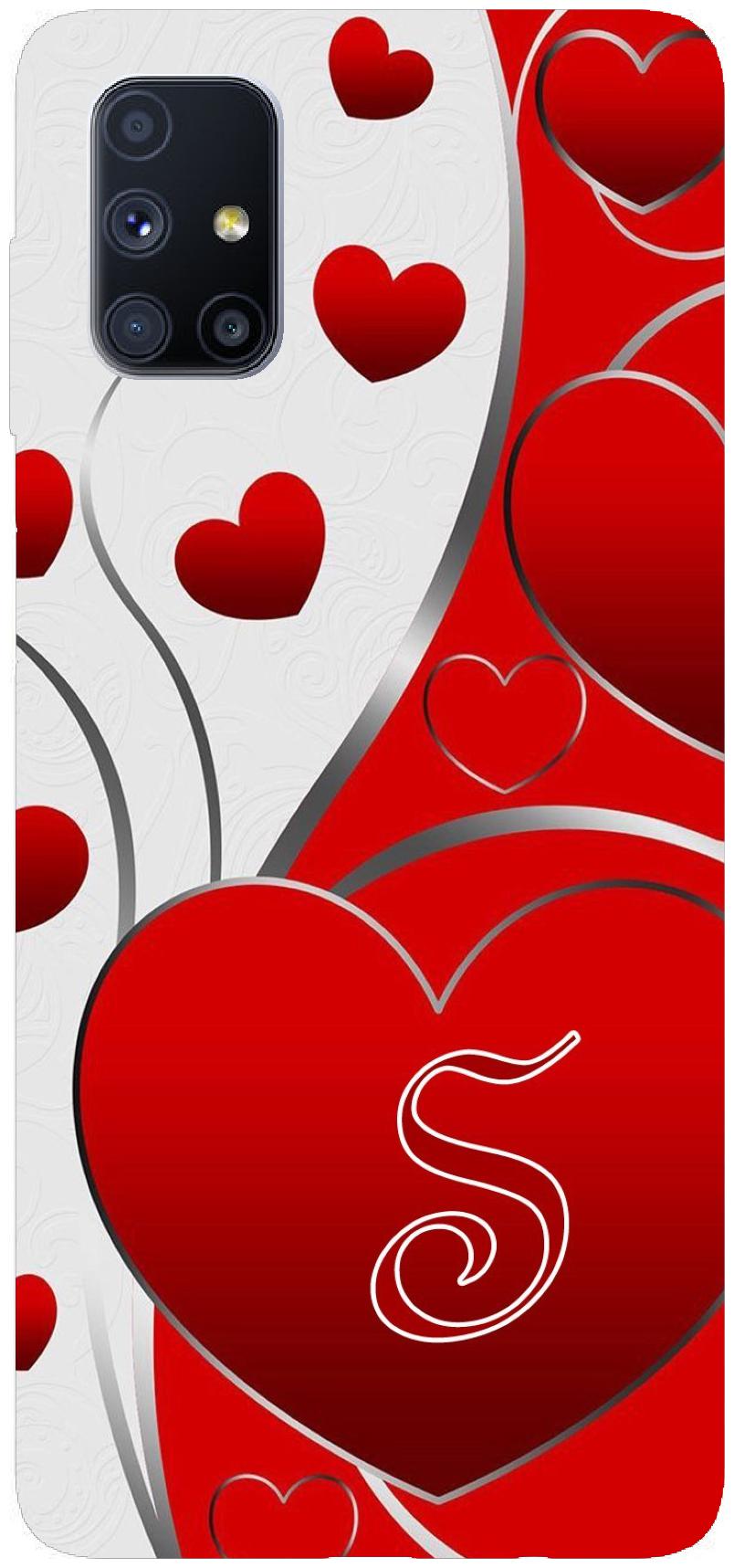 

AVILOOK Silicone Back Cover For Samsung Galaxy M51 ( Multi )