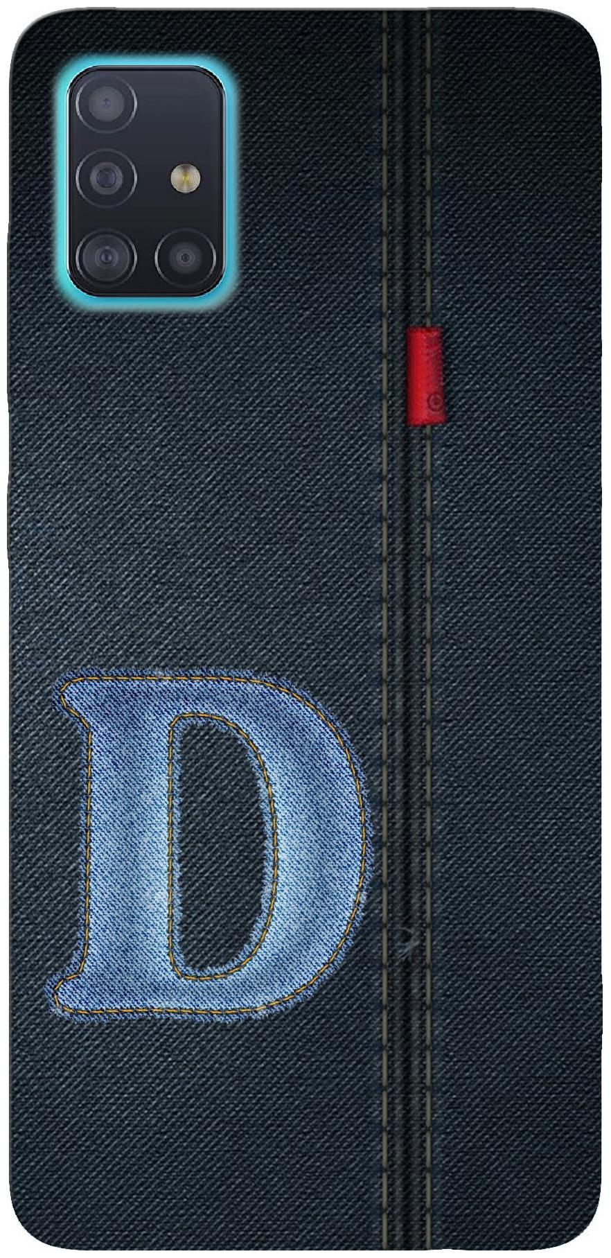 

Samsung Galaxy A51 Back Cover Mobile Printed Case Cover Samsung Galaxy A51