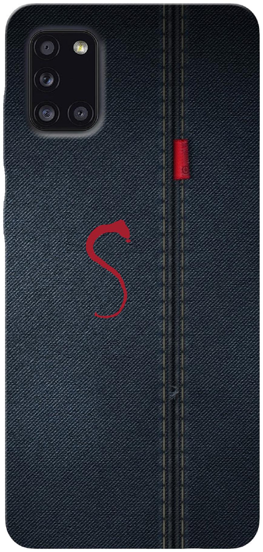 

Samsung Galaxy A31 Back Cover Mobile Printed Case Cover
