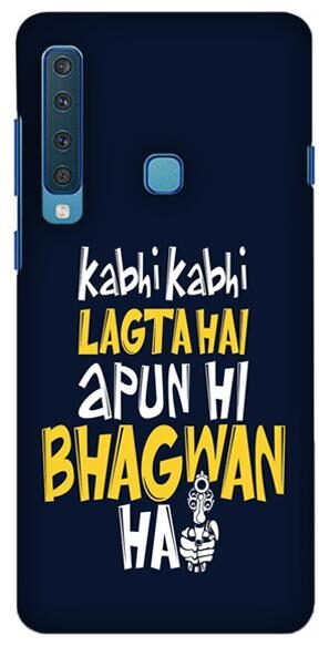 

SY Gifts Plastic Back Cover For Samsung Galaxy A9 2018 ( Multi )