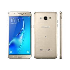 SAMSUNG Galaxy J5 - 6 (New 2016 Edition) (Gold 16 GB)