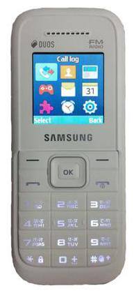 Samsung Guru FM Plus SM-B110E (White)