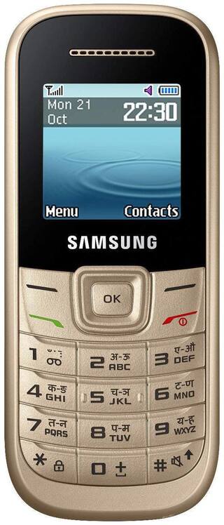 Buy Samsung Guru 1200 Gold Online Best Price At 4 Off Paytm Mall