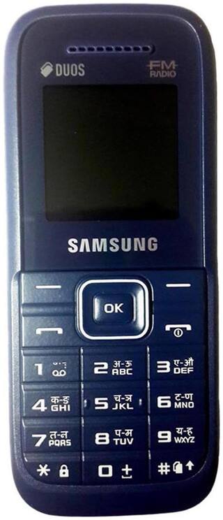 Buy Samsung Guru Fm Plus Dark Blue Online Best Price Paytm Mall The samsung guru mobile lets you manage your personal and professional contacts well with a memory capacity of 500 sms and phone book memory of 1000 entries. samsung guru fm plus dark blue