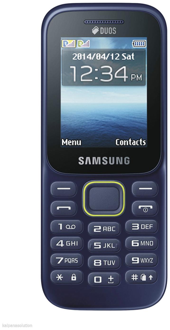 

Samsung Guru Music 2 Dual SIM (Blue)