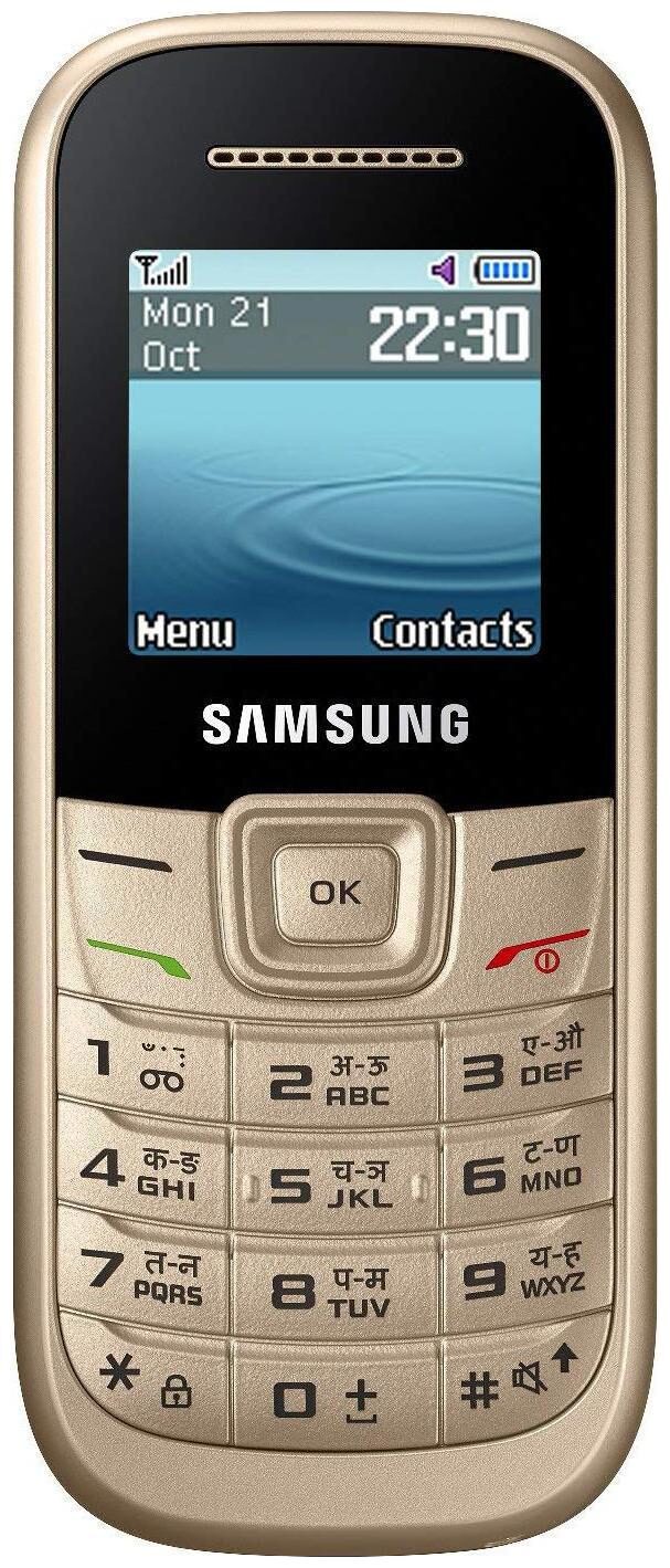 

Samsung Guru 1200 Gold