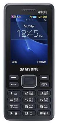 Samsung Metro B351 (Grey)