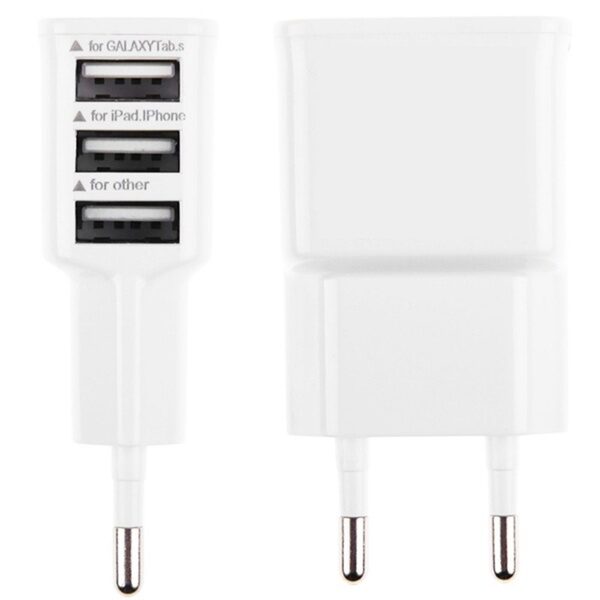 

sbatm Wall Charger - 3 USB Ports