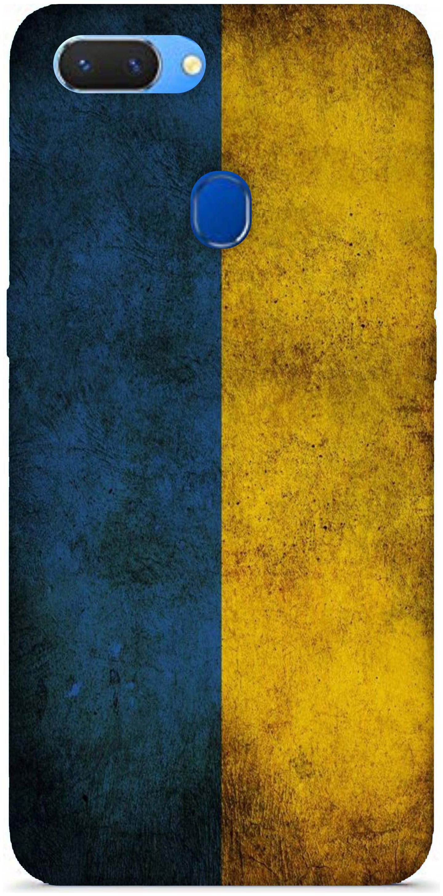 

SES Silicone Soft Back Cover For Realme 2 ( Multi )