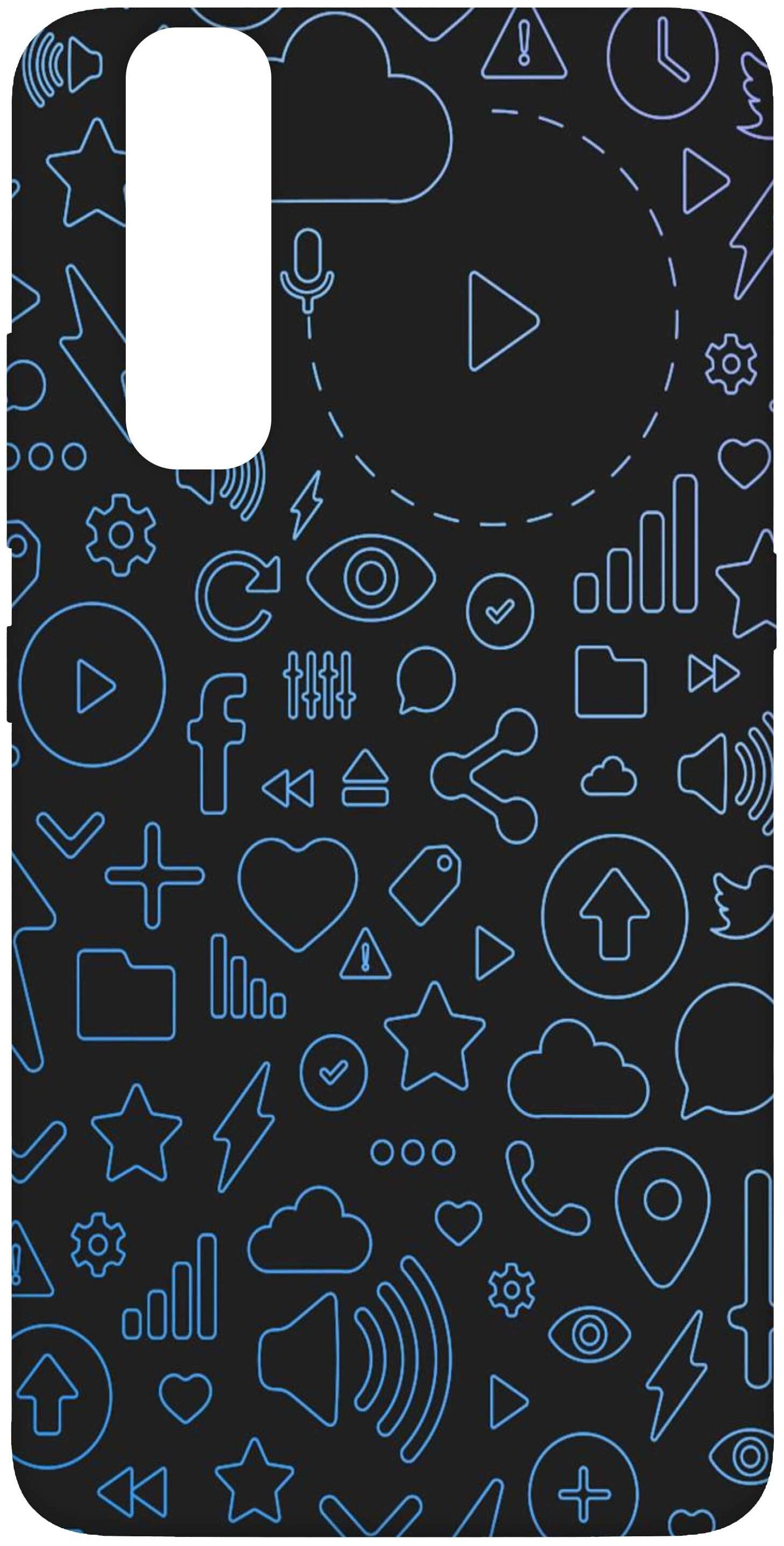 

SES Silicone Soft Back Cover For Vivo V15 Pro ( Multi )