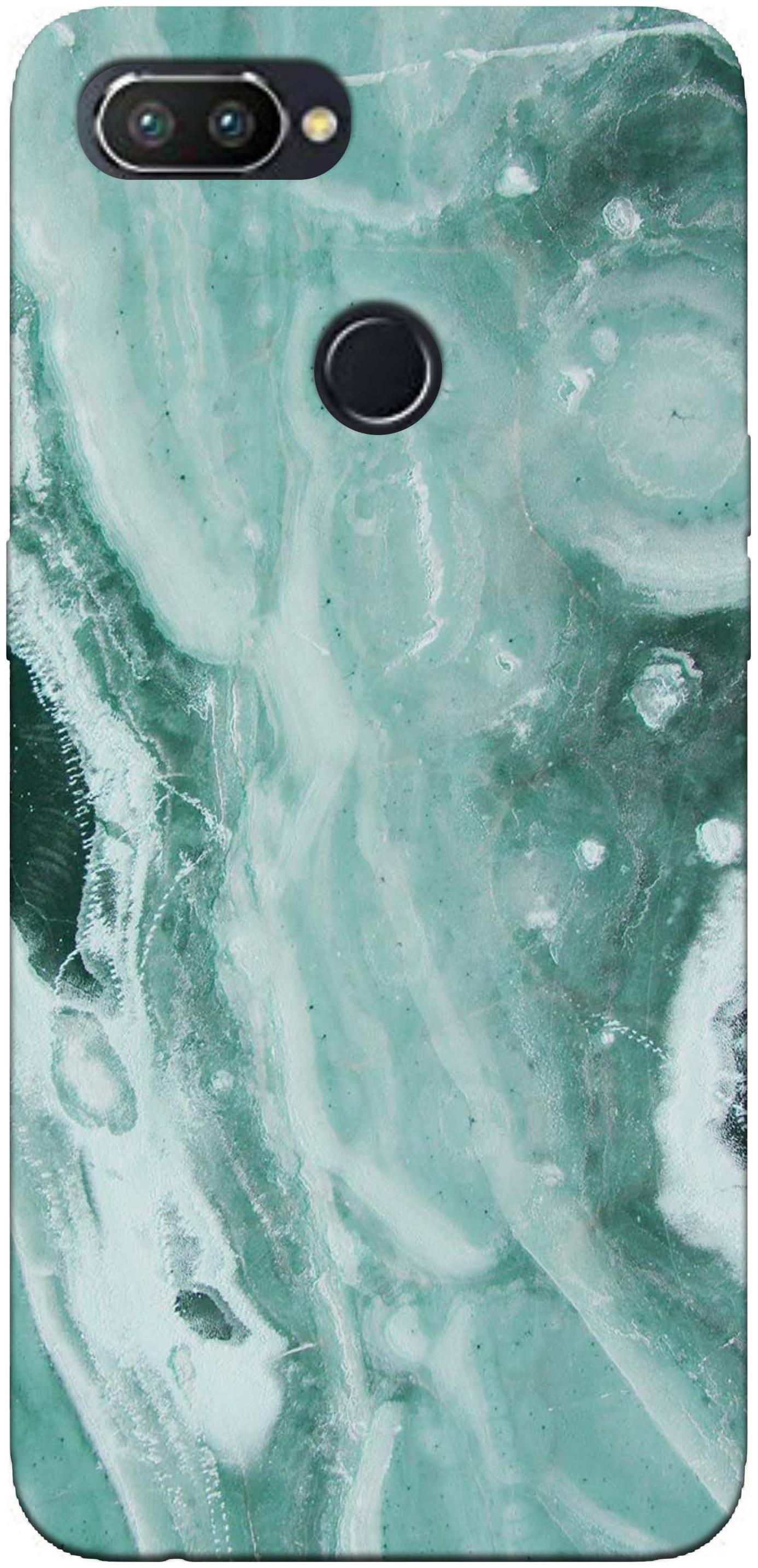 

SES Silicone Designer Back Cover For REALME 2 PRO ( Multi )