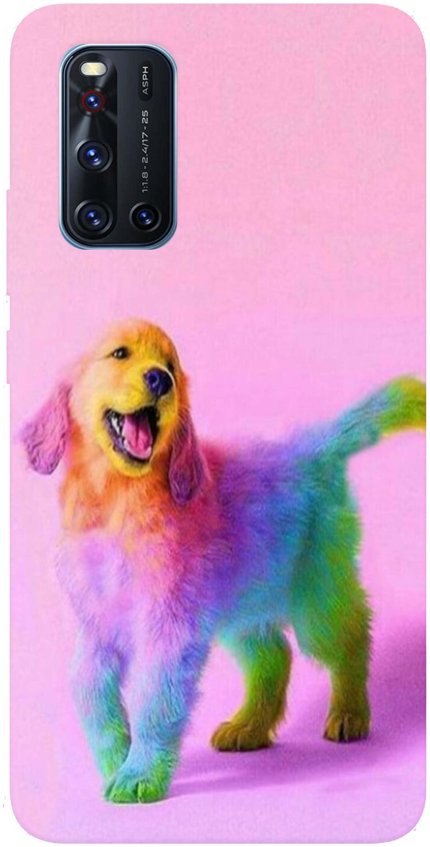 

SES Soft Printed Mobile Back Cover For Vivo V19