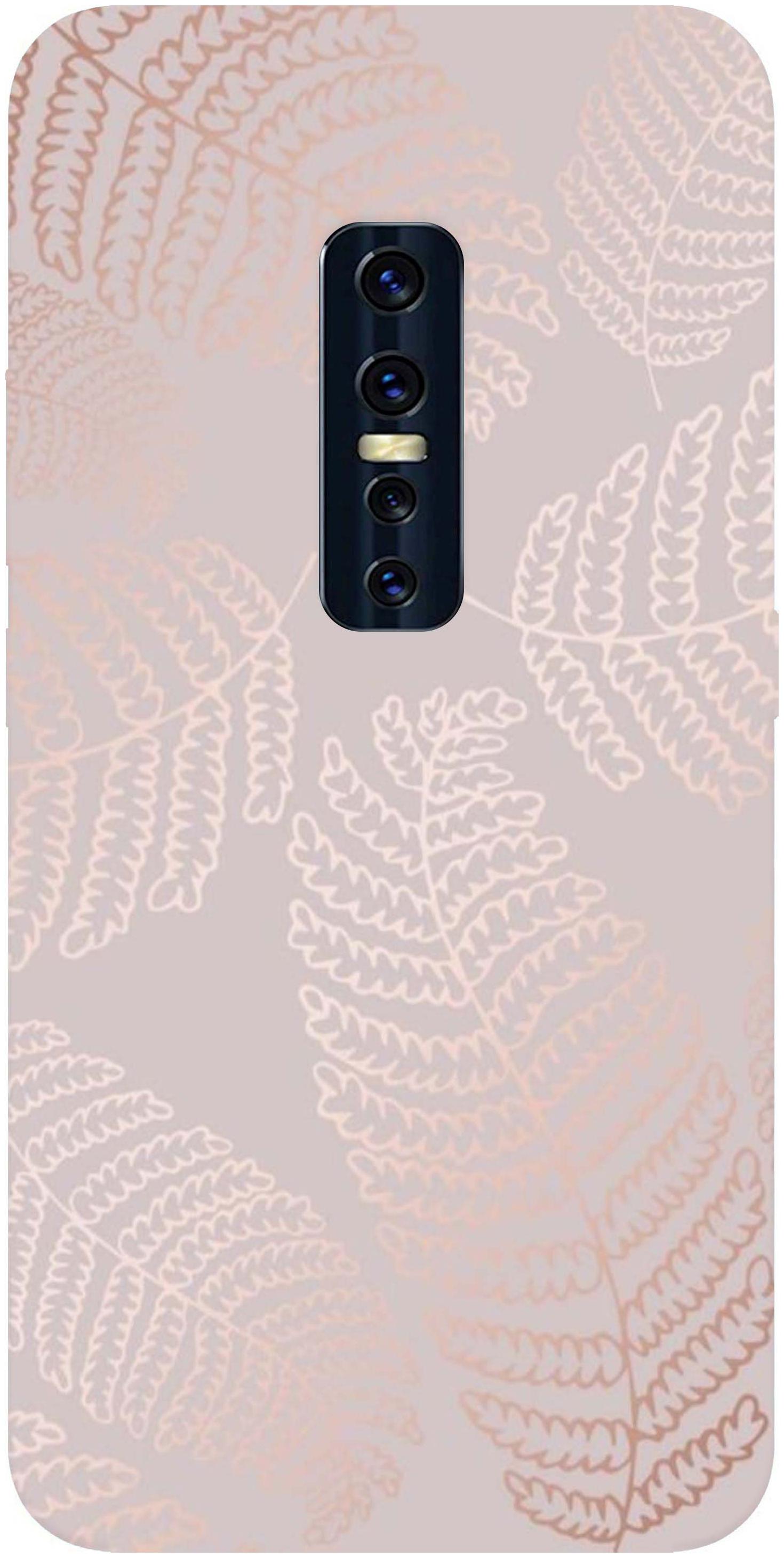 

SES Silicone Designer Back Cover For Vivo V17 Pro ( Multi )