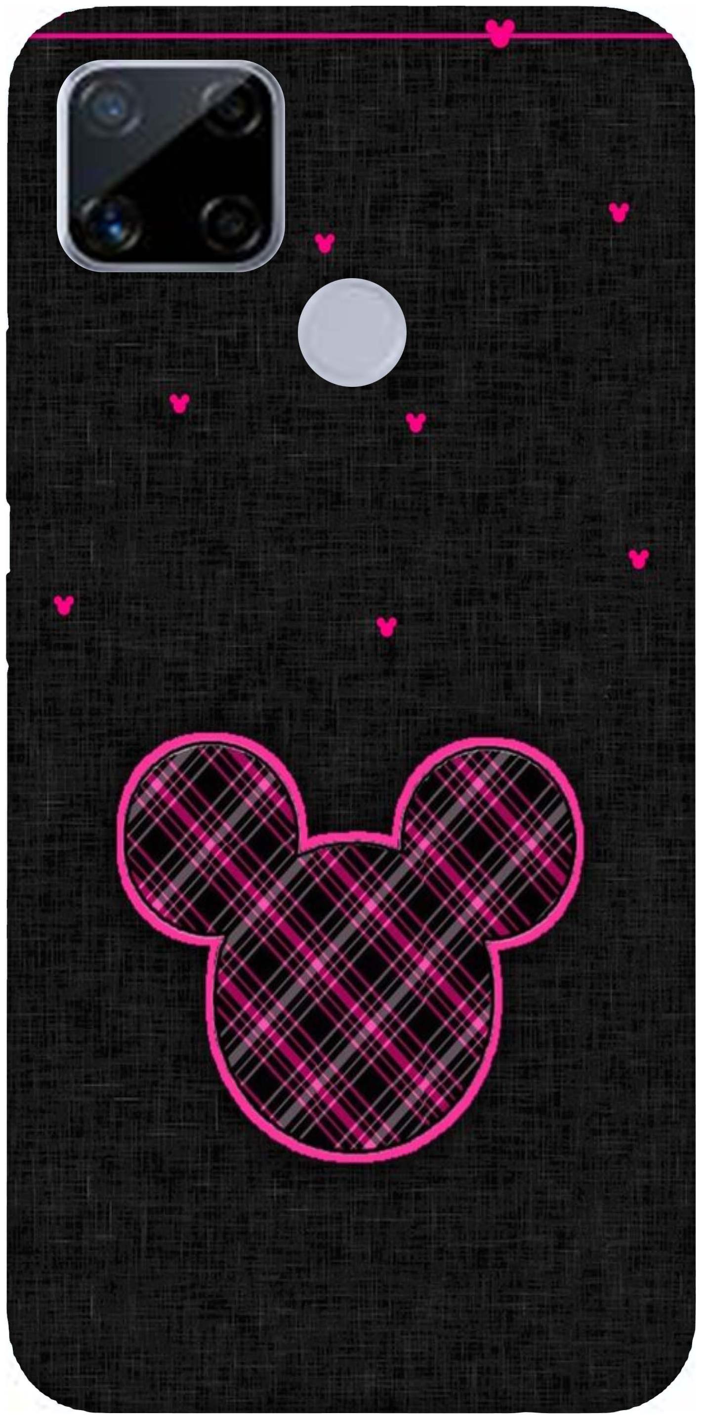 

SharpEseller Mobile Back Cover For Realme Narzo 20 Multi