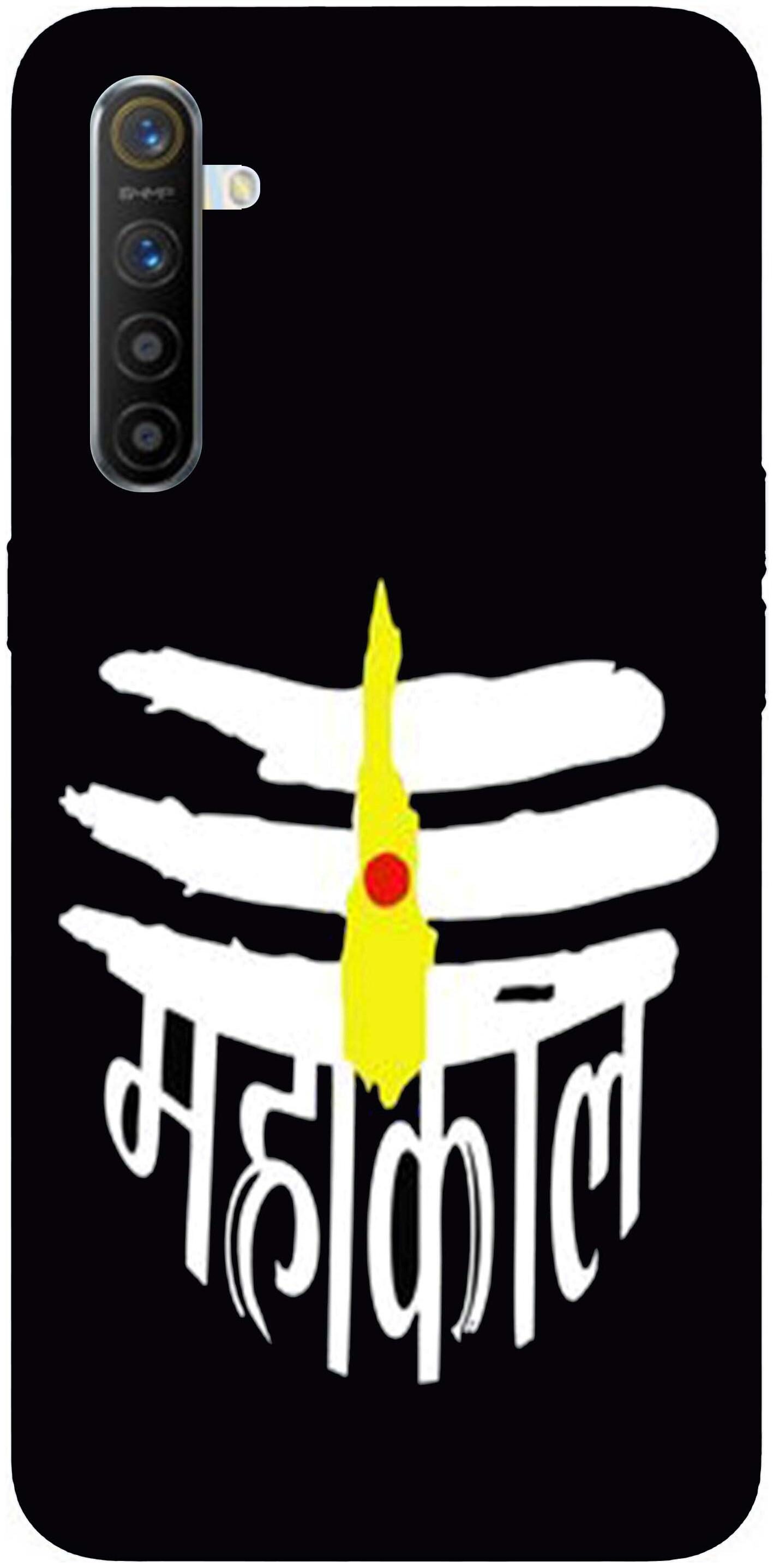 

SharpEseller Mobile Back Cover For Realme X2 Multi