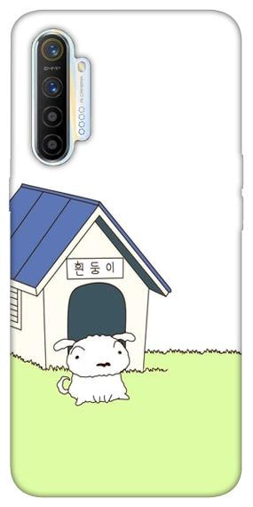

Shinchan Mobile Back Cover For Oppo K5