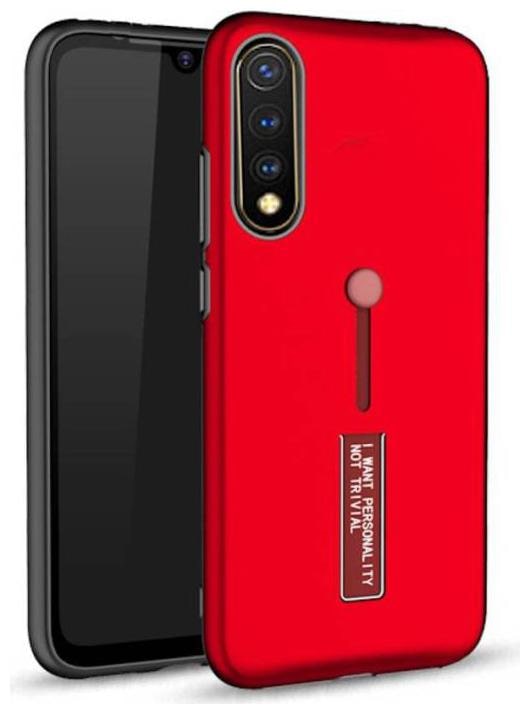 

Shining Stars Rigid Plastic Hybrid Case For Vivo Z1x ( Red )