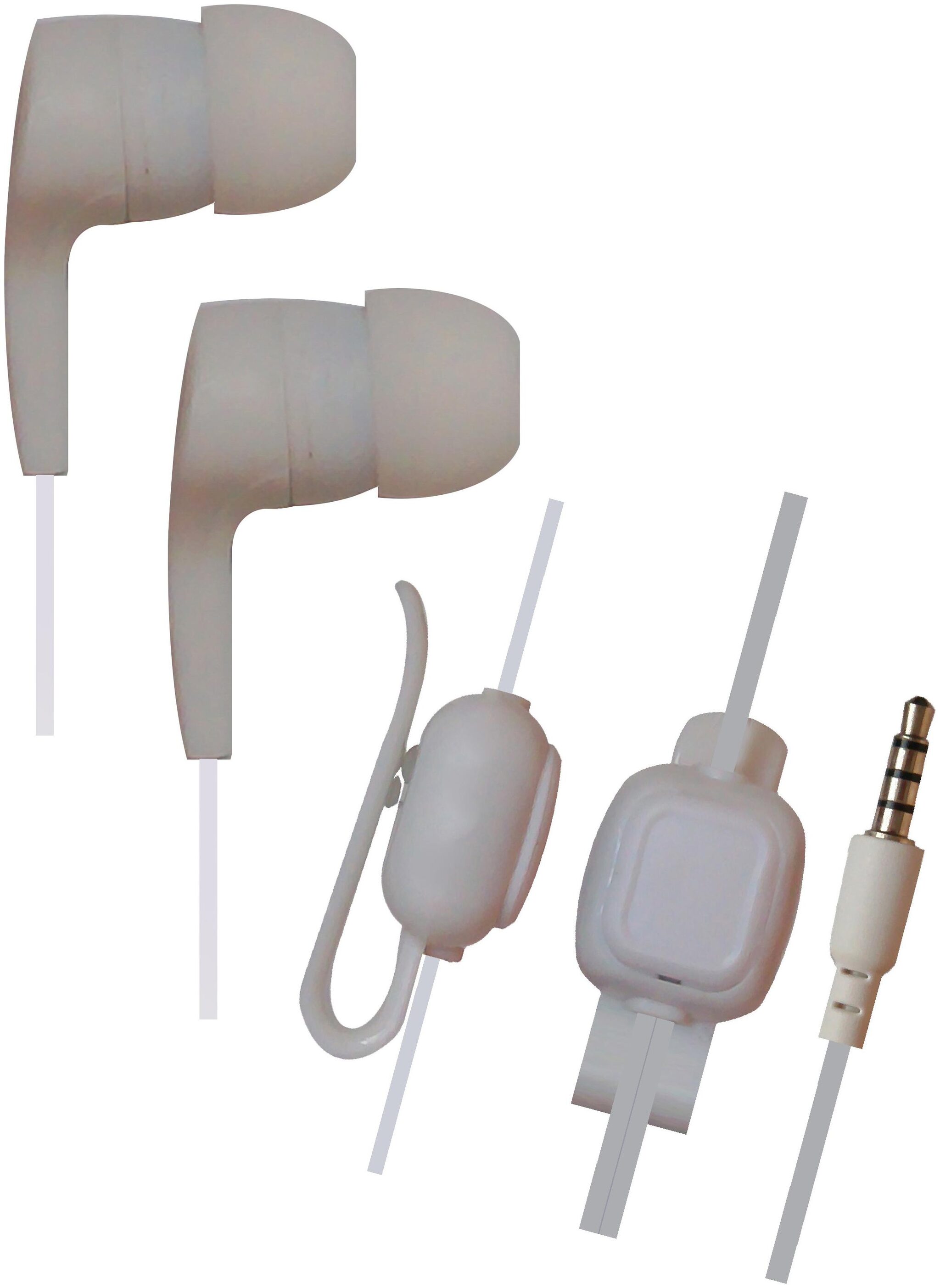 

SHINING ZON In-Ear Wired Headphone ( White )