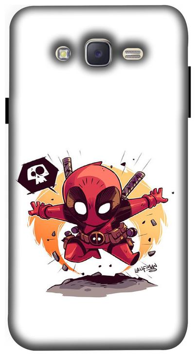 

SHOP-BUZ Plastic Hard Back Cover For Samsung Galaxy J7 - 2015 ( Multi )