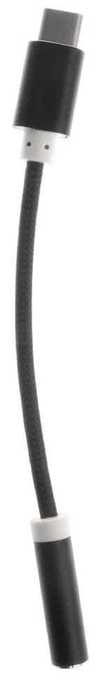 

SHOPLINE Headphone Splitter 0-0 2m For All Smartphones (Black)