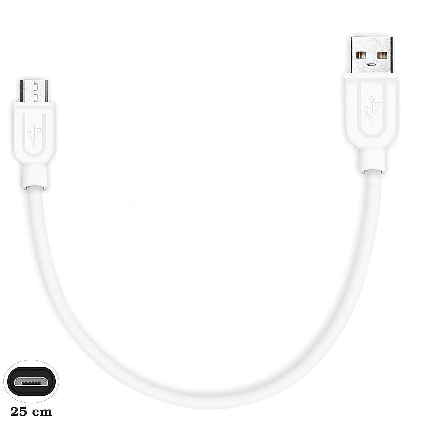

SHOPLINE Data Charging Micro USB Cable ( 0-0 2m White )