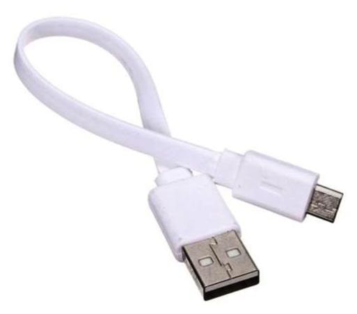 

SHOPLINE Data Charging Micro USB Cable ( 0-0 2m White )