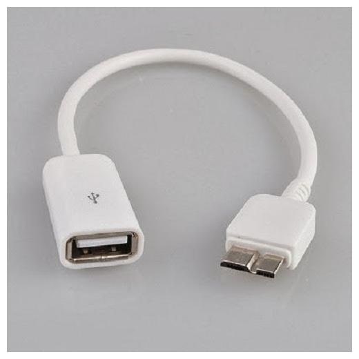 

SHOPLINE Data Charging Multi Cable ( 0-0 2m White )