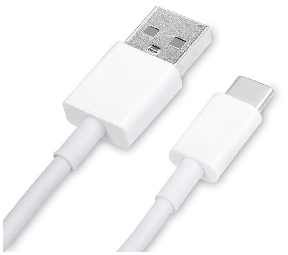 

SHOPLINE Data Charging Multi Cable ( 0-0 2m White )